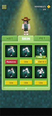 僵尸校园官方正版下载v1.0.4图2: