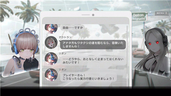 错误游戏Reset官方版下载v1.1.0图2: