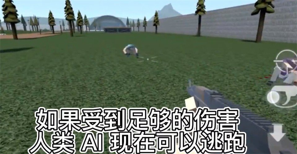 g沙盒仇恨12.0.0汉化版最新版下载v12.0.0图2: