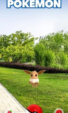 pokemon go安卓版下载v0.285.1图3: