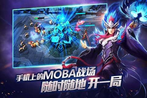 乱斗西游2网易版游戏下载v1.0.149图2: