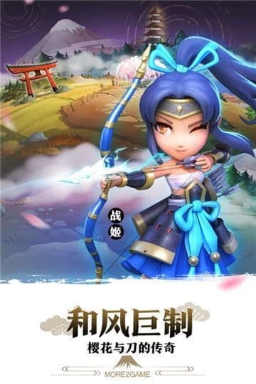 星期六魔王最新版下载v1.9.12图3: