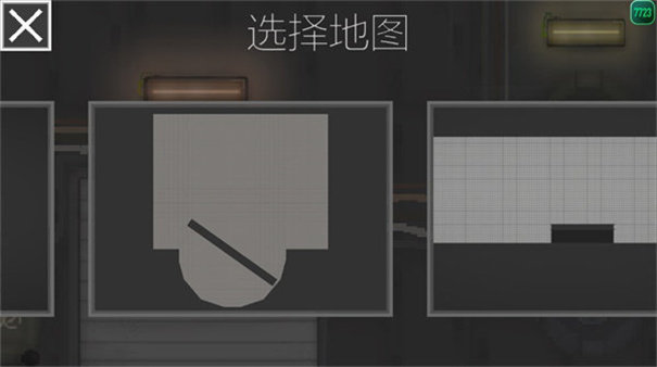 甜瓜游乐场7723自带模组最新版下载v15.0图2: