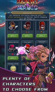 骑马与魔法中文版免费下载安装v1.0.1图1: