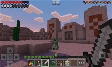 我的世界1.20国际版手机版下载v1.20.10.20图4: