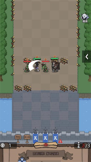 灵武世界手游下载图2: