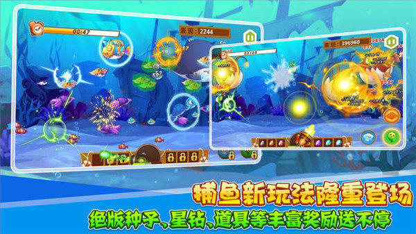 qq农场官方正版免费下载v2.28图1: