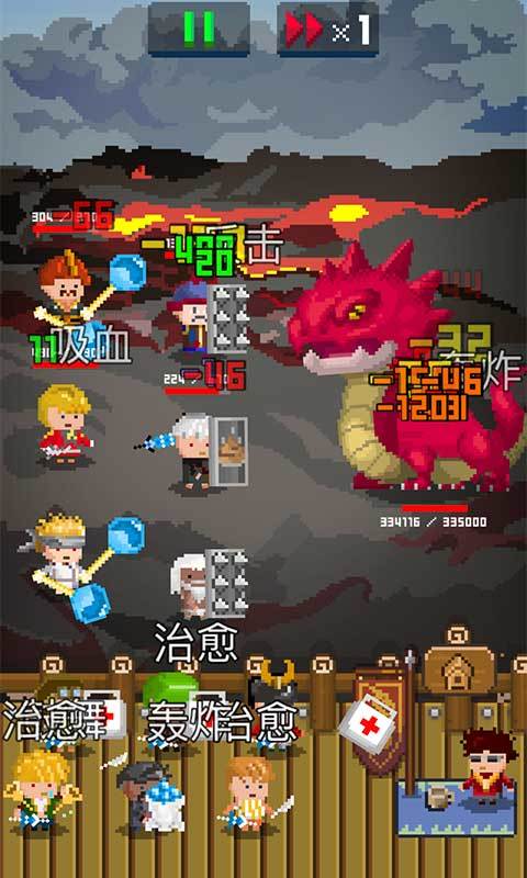 锻冶屋英雄谭最新版下载v3.0.9图1: