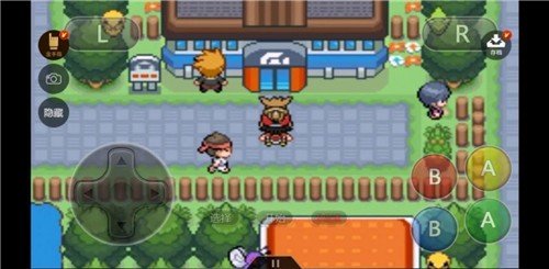 口袋妖怪随机版(内置修改器)最新版下载v2.0.3图1: