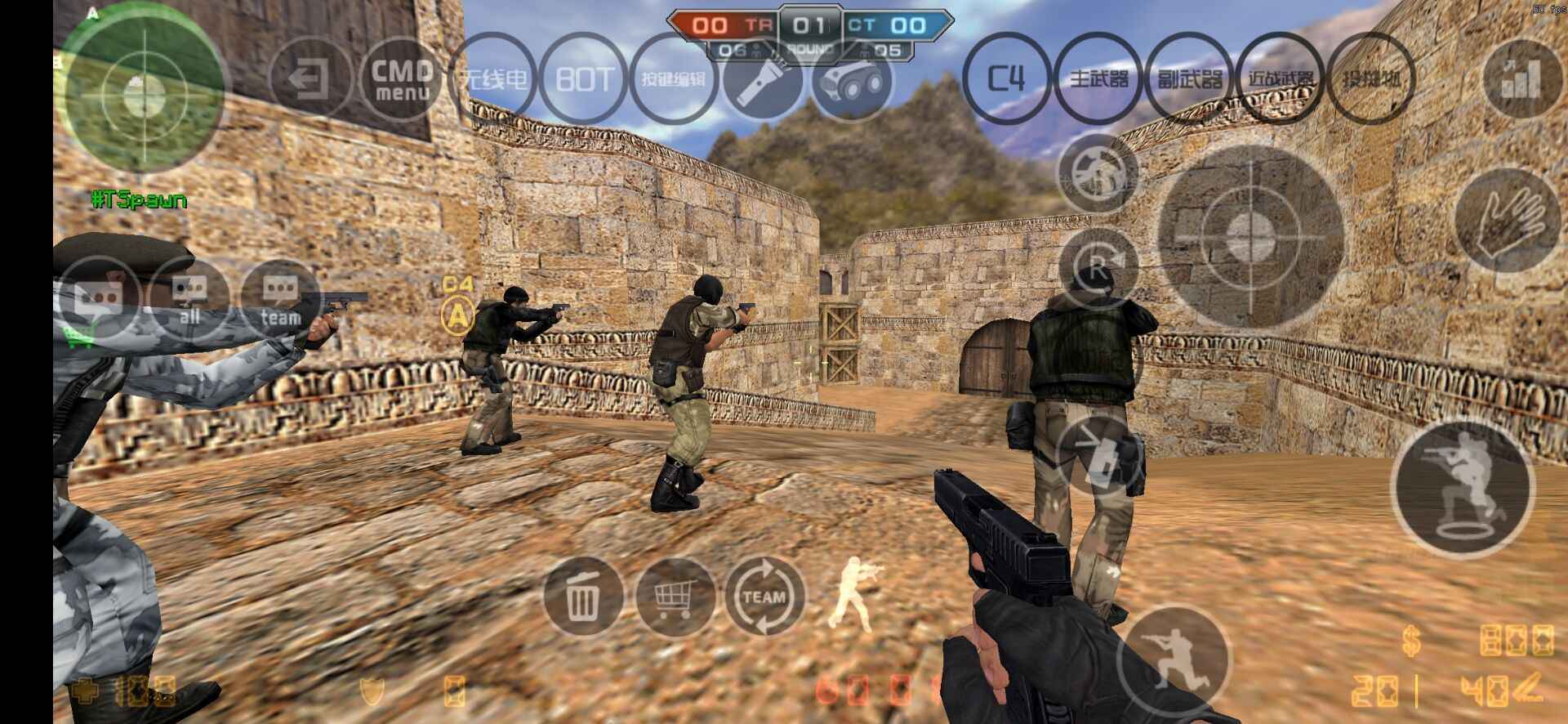 (反恐精英)cs1.6手机版安卓版下载v1.6图1: