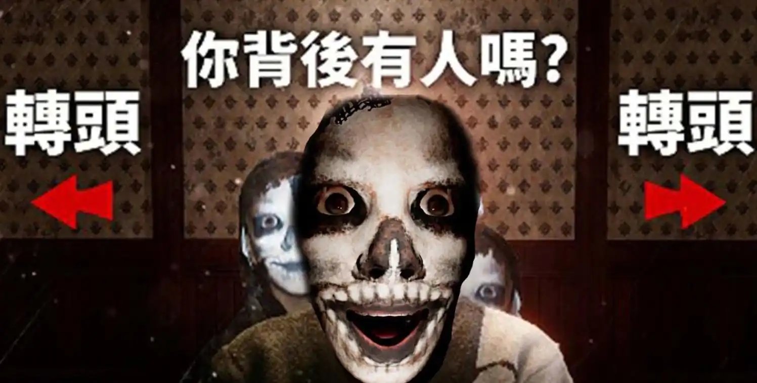 逃离问答迷宫图1