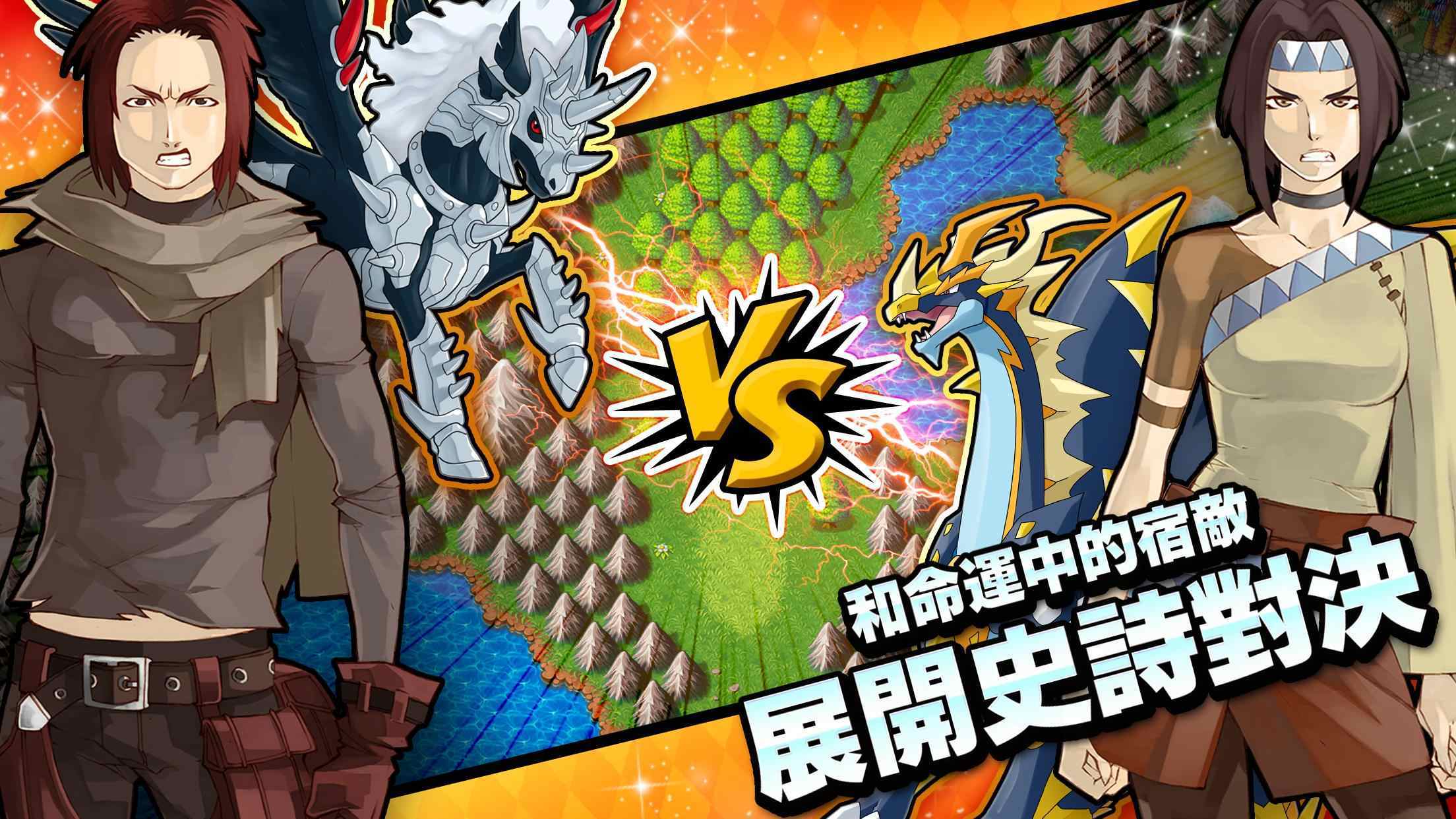 梦幻怪兽2023最新版官方版下载v1.0图3: