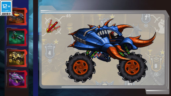 登山疯狂赛车最新版2023下载v1.1.0图1: