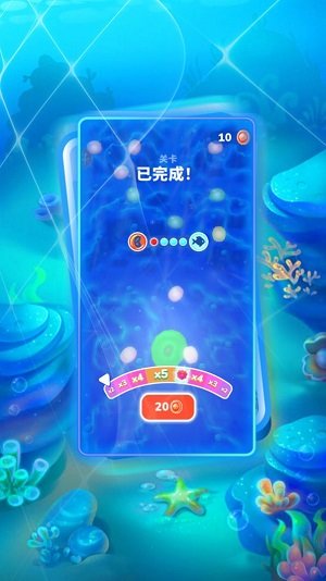 超级进化世界手游手机正式版v1.0.5图2: