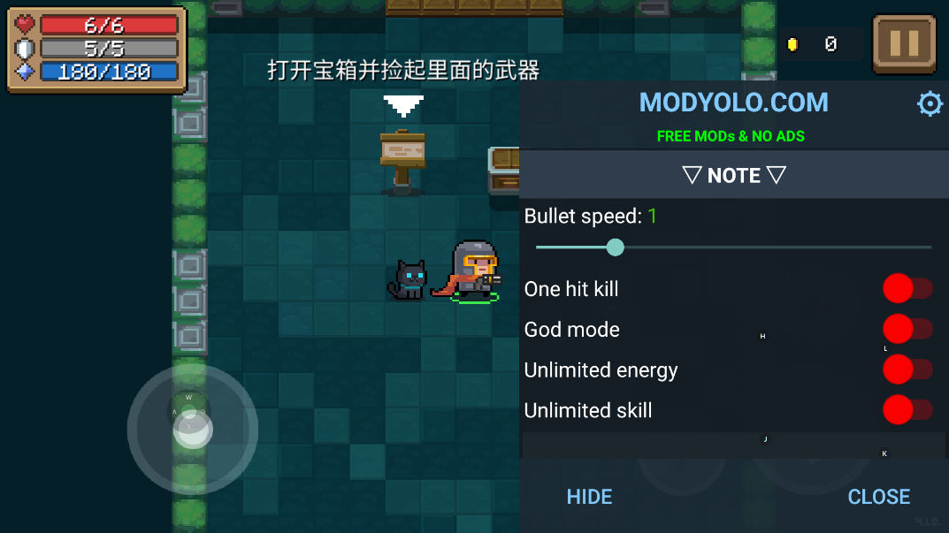 元气骑士内置MOD菜单2023免费下载v5.2.3图1: