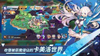  王领英雄国际服下载v1.6.4图2: