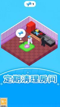 模拟人生手机版游戏下载v1.0.2图1: