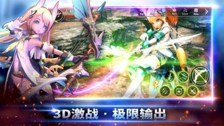 光环王国2中文版最新版v1.0下载图4: