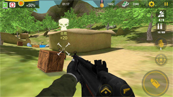 小小枪神最新版安卓版下载v1.0.1图2: