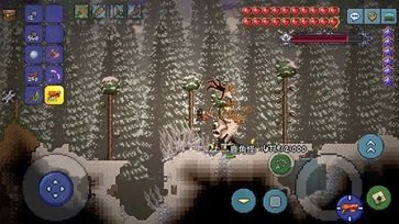 泰拉瑞亚内置mod菜单中文版最新版下载v1.4.0.5.1图2:
