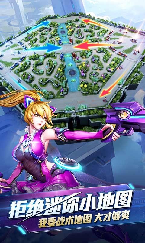 时空召唤百度版最新版本2023下载v6.2.0图2: