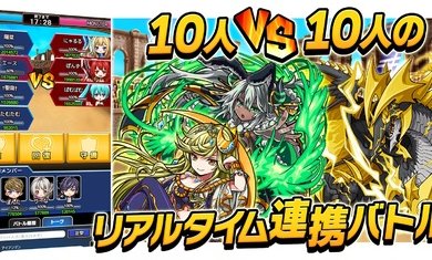 百万魔物日服最新版下载安装v1.0.27图1: