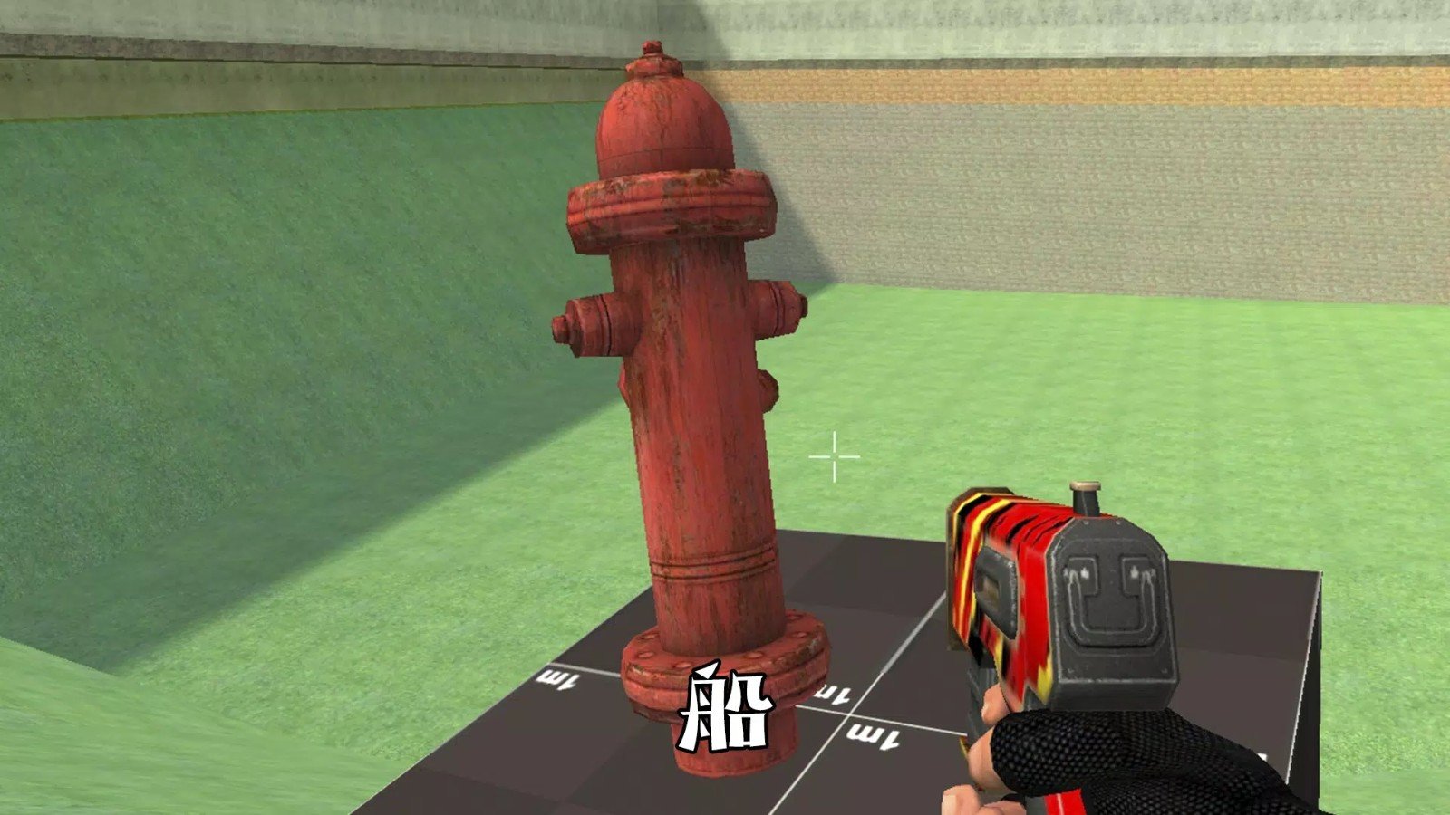 r沙盒模拟器国际服最新版下载v1.62图4: