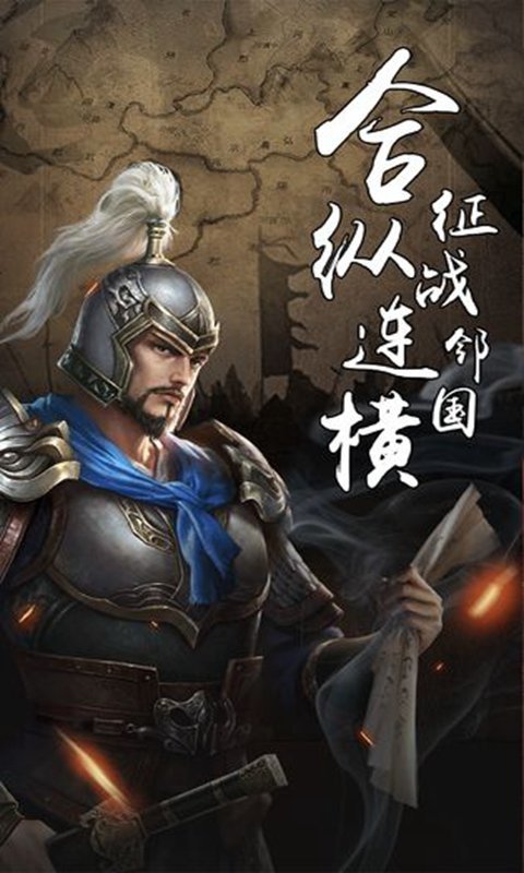 代号九牧手游下载图2: