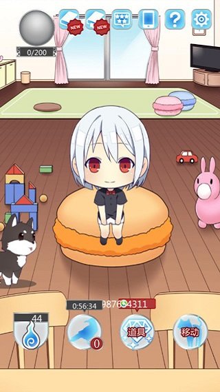 我是死神手游下载安装v1.4.5图1: