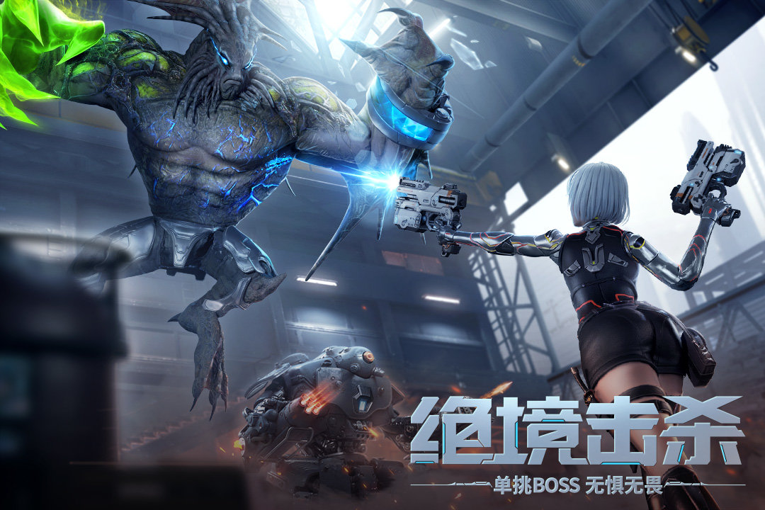 源战役手游下载安装v3.1图片1