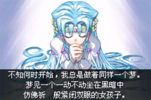 超级机器人大战j手游下载v4.9.9.6图1: