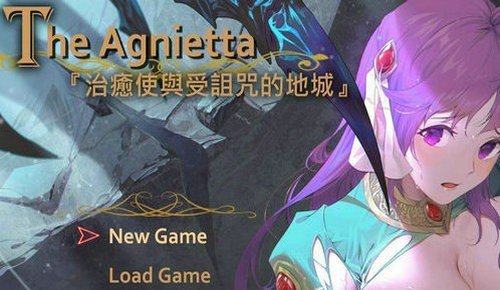 治愈使与受诅咒的地下城手机汉化版下载图1: