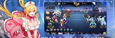 料理少女v3.0下载图2: