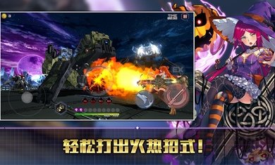 动作对魔忍手游下载安装v2.10.57图3: