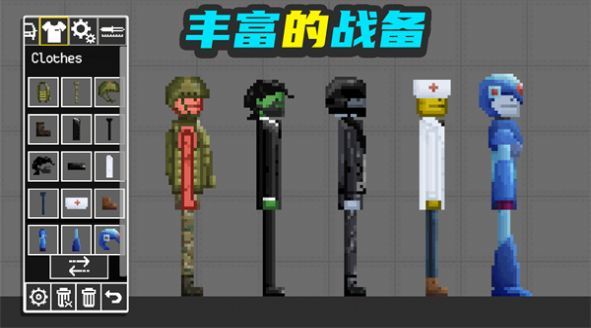 布偶人爆破乐园手游最新版下载v189.1.3.3018图2: