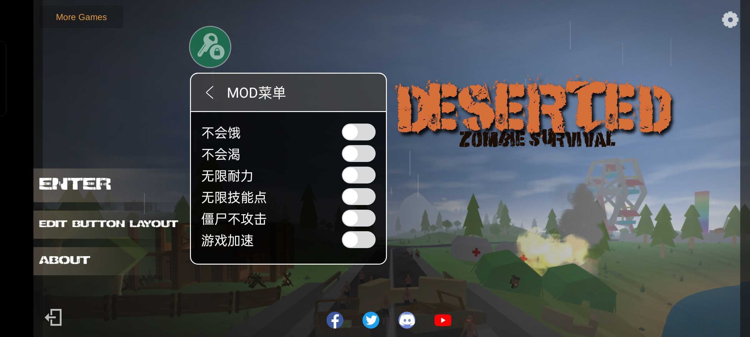 废土僵尸生存内置菜单版下载安装v0.7.9.2图1: