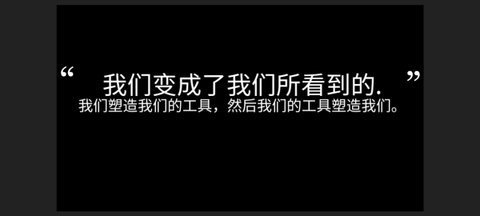 制造新闻模拟器正版2023最新版下载v1.0图1: