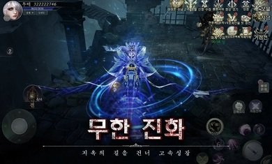 地狱之门韩服官方版2023下载v6.0图1: