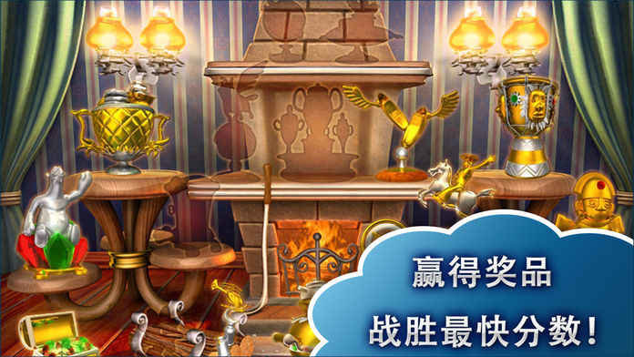 疯狂农场3变态版游戏下载图3: