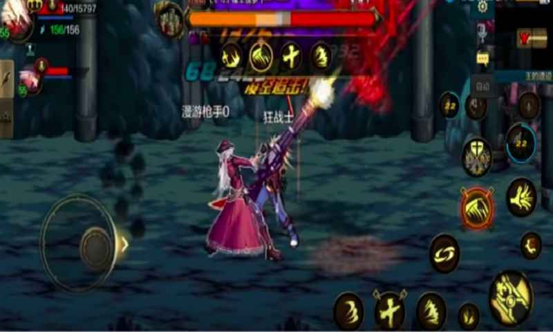 dnf单机版最新版2023下载V1.0图2: