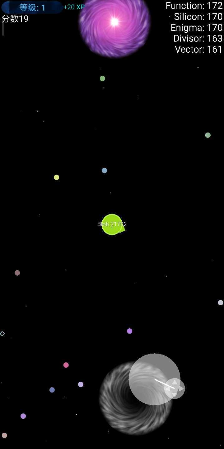星球吞噬战中文版最新版下载v7.0.0.1图片1