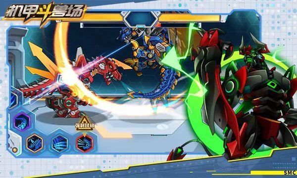 机甲斗兽场超级账号免广告版最新版下载v1.0.40图1: