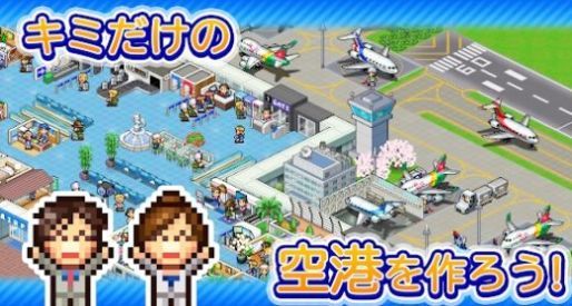 开罗空港物语(内置修改器)安装v1.1.8下载图1: