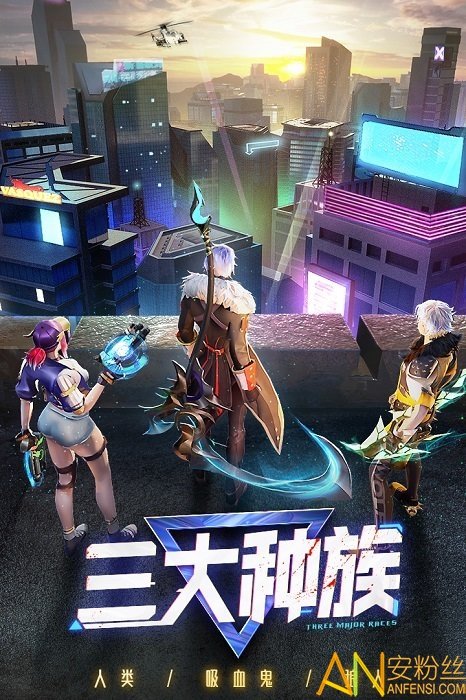 暮光起源手游最新版下载v0.3.0.427图1: