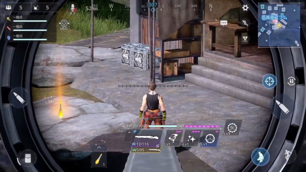 最终幻想7重制版载具MOD免费下载安装v1.0图片1