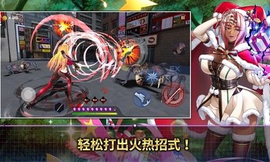 动作对魔忍手游下载安装v2.10.57图1: