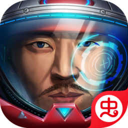 火星计划