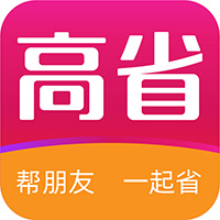 高省安卓版v2.7.15下载 v2.7.15