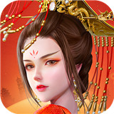 众神之王