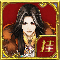 圣堂挂机传奇神器单件直升20版